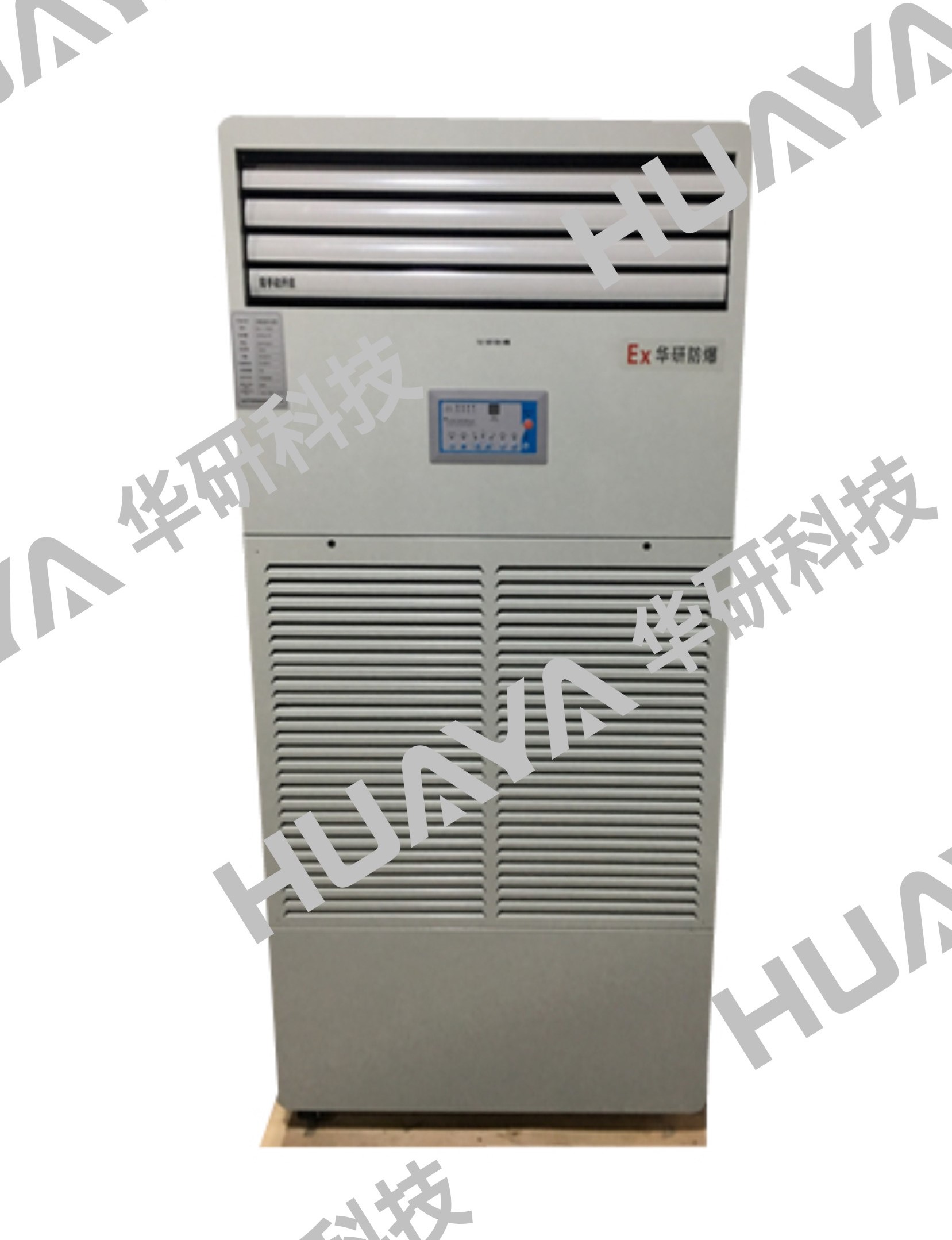 防爆加濕機（濕膜型）